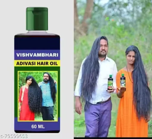 Adivasi Herbal Ayurvedic  Hair Oil for Hair Growth|Non Sticky| 60ml Adivasi Hair Oil- 60 ml for Women and Men for Shiny Hair Long - Dandruff Control - Hair Loss Control - Long Hair - Hair Regrowth Hair Oil with Goodness of   and Loki Oil Hair ( 100 % Ayurvedic) (60 ml) Pack 1