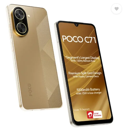 POCO C71 - Locked with Airtel Prepaid (Desert Gold, 64 GB)  (4 GB RAM)
