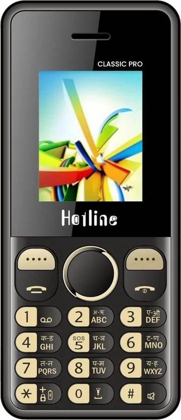 HOTLINE CLASSIC PRO  (Black)